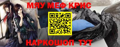гашиш Лесосибирск