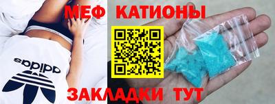 бошки Ликино-Дулёво
