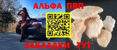 mix Ливны