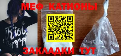 гашиш Лесосибирск
