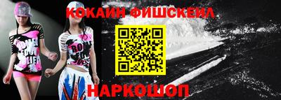 ALPHA-PVP Кунгур
