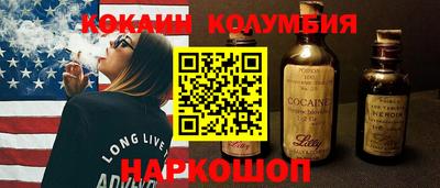 ПСИЛОЦИБИНОВЫЕ ГРИБЫ Кулебаки
