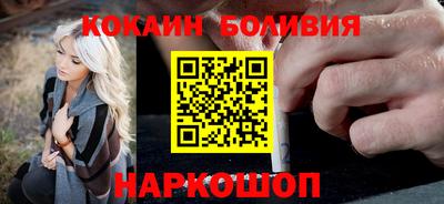 ПСИЛОЦИБИНОВЫЕ ГРИБЫ Кулебаки
