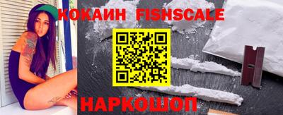 mix Ливны