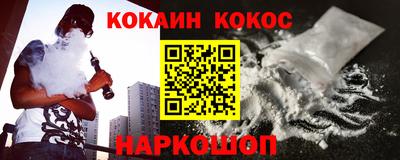 прущий лед Кумертау