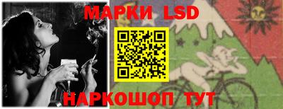 ALPHA-PVP Кунгур