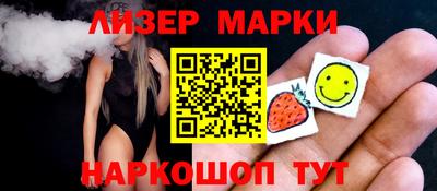 ALPHA-PVP Кунгур