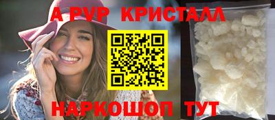 mix Ливны