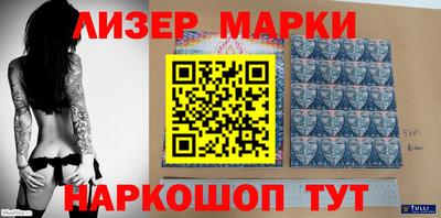 ПСИЛОЦИБИНОВЫЕ ГРИБЫ Кулебаки