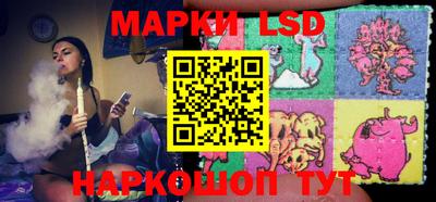 ПСИЛОЦИБИНОВЫЕ ГРИБЫ Кулебаки