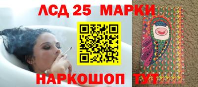 mix Ливны