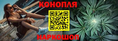 ПСИЛОЦИБИНОВЫЕ ГРИБЫ Кулебаки