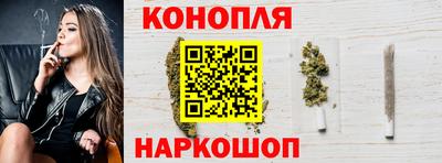 ПСИЛОЦИБИНОВЫЕ ГРИБЫ Кулебаки