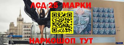 mix Ливны