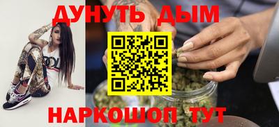 прущий лед Кумертау