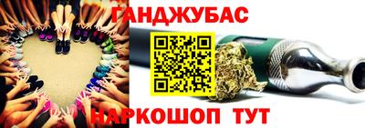 ALPHA-PVP Кунгур
