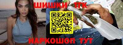 прущий лед Кумертау