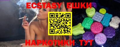 прущий лед Кумертау