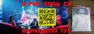 ПСИЛОЦИБИНОВЫЕ ГРИБЫ Кулебаки