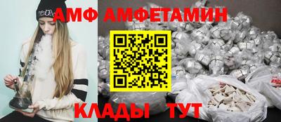 прущий лед Кумертау