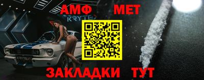 ПСИЛОЦИБИНОВЫЕ ГРИБЫ Кулебаки