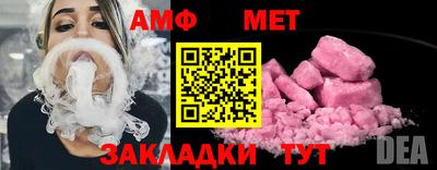 бошки Ликино-Дулёво