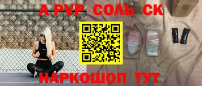 ПСИЛОЦИБИНОВЫЕ ГРИБЫ Кулебаки
