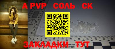 ПСИЛОЦИБИНОВЫЕ ГРИБЫ Кулебаки