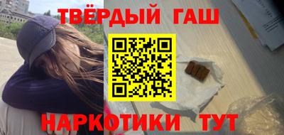 бошки Ликино-Дулёво