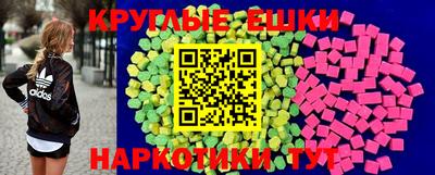 прущий лед Кумертау